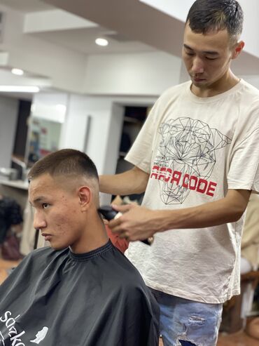 Красота, здоровье: Курсы | Курс парикмахеров Выдается сертификат, Предоставление моделей — 16