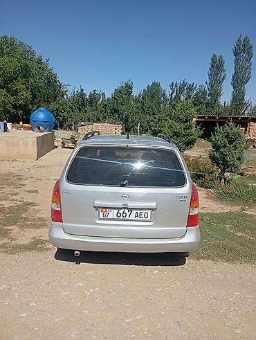 опел астра 1992: Opel Astra: 1999 г., 1.6 л, Автомат, Бензин, Универсал — 4