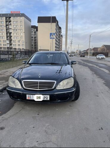 Mercedes-Benz S-Class: 2002 г., 5 л, Автомат, Бензин, Седан