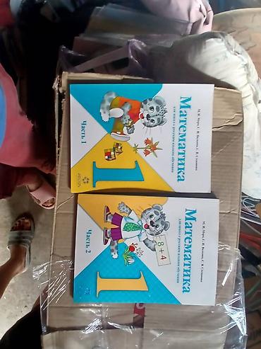 solutions elementary: Продаю учебники с 1-7класс. Новые книги по 200сом. старые отдам по — 2