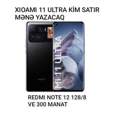 телефон флай 17: Xiaomi Mi 11 Ultra, rəng - Qara