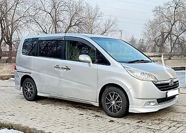 Honda: Honda Stepwgn: 2006 г., 2 л, Автомат, Бензин, Минивэн — 3