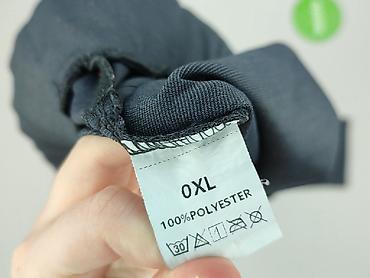 shamp spodnie: Spodnie dresowe damskie, rozmiar 2XL — 4