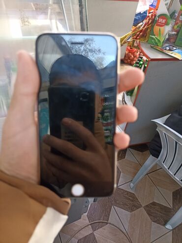 iphone 5s телефон: IPhone 5s, Б/у, < 16 ГБ, Белый, Зарядное устройство