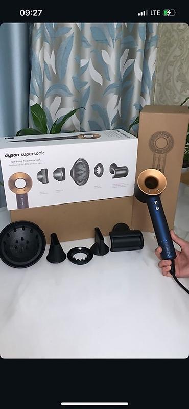 dyson hs08: Фен Dyson, Бытовой, Концентратор — 3