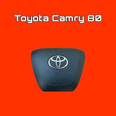 camry 80: Подушка безопасности водителя (модуль SRS) для Toyota Camry V70/V80 — 1