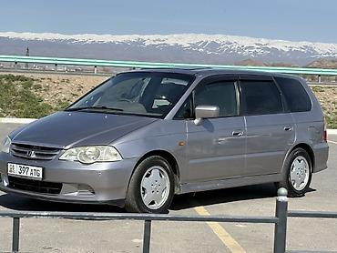 Honda: Honda Odyssey: 2000 г., 2.3 л, Автомат, Бензин, Минивэн — 2