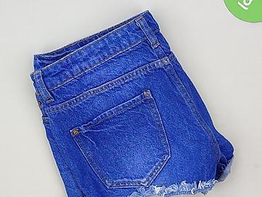 stan chicago: New Look Petite, Szorty damskie, rozmiar M — 7