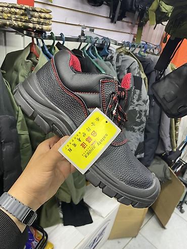 Защитная обувь LBX — рабочие полуботинки - Назначение: для