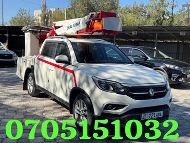 Kia: Ssangyong Rexton: 2018 г., 2.2 л, Автомат, Дизель
