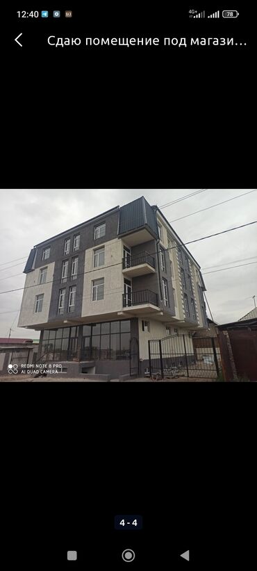 ������������ �������������������������� ���������������� �� �������������� в Кыргызстан | ПРОДАЖА КВАРТИР: 37 м², 3 этаж, 2021 г., Бронированные двери, Дизайнерский ремонт, Без мебели