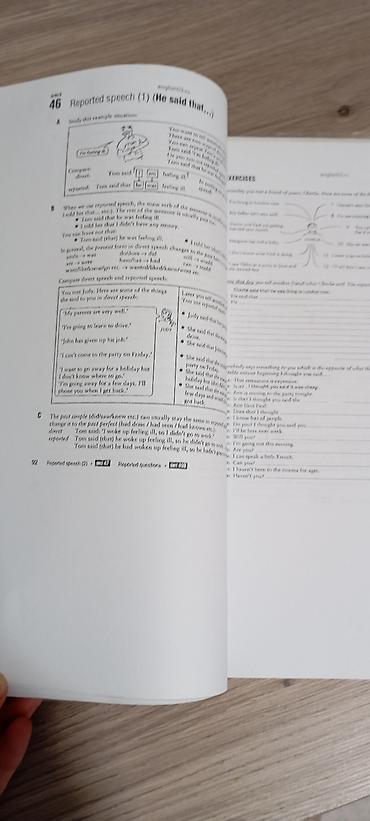grammar: English grammar in use Автор- Raymond Murphy Распечатанная версия — 2