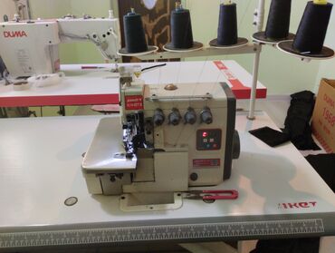 ремонт швейной машинки: Пятинитка сатылат