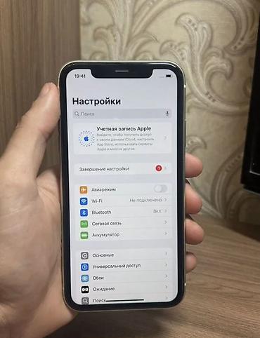 iphone 13mini: IPhone 11, Б/у, 128 ГБ, Белый, Зарядное устройство, Чехол, Кабель, 78 % — 3