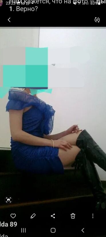 платье женская: S (EU 36), түсү - Күмүш