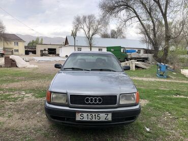 Audi S4: 1994 г., 2 л, Механика, Бензин, Седан
