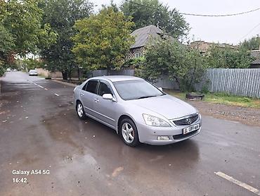 шины на комбайн: Honda Inspire: 2003 г., 3 л, Автомат, Бензин, Седан — 1