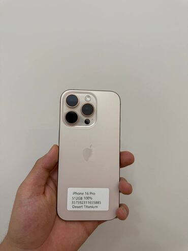 самсунг а 35 256 гб цена в бишкеке: IPhone 16 Pro, Жаңы, 512 ГБ, Desert Titanium, 100 %