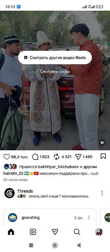 портер срочна: Заказать Хендай портер, Вывоз строй мусора, C грузчиком — 2