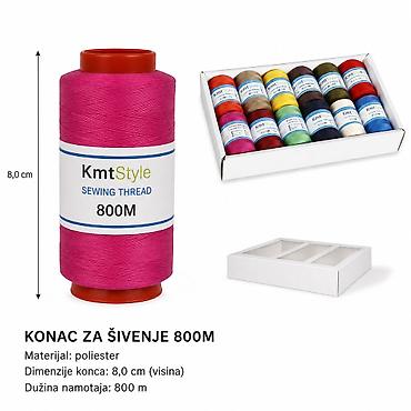 KMT Poliesterski konac šarena 5201893 Šareni poliesterski konac za