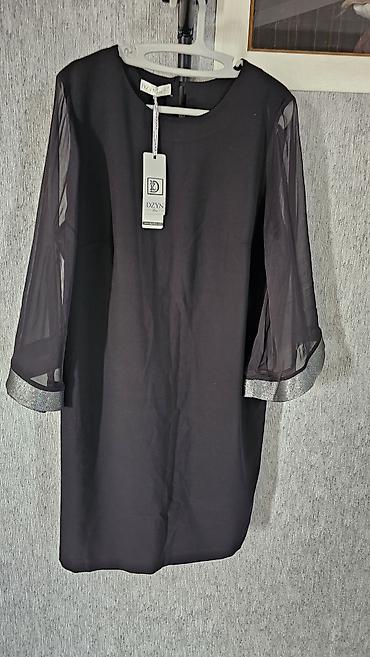 Вечерние платья: Продаю новые платья, размеры 48-50-52. Каждое платье или блузка по — 9