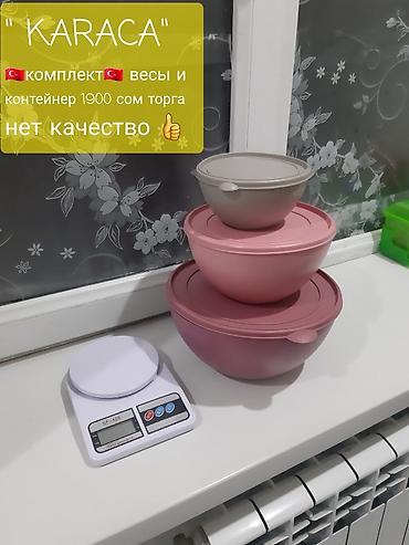 Зажимные клещи: Зажимные клещи-«тиски» (2 шт.) - Тип: самозажимные — 11