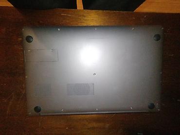 Другие бренды ноутбука: Ноутбук NEO 15U (артикул WH15U-I5) в сером цвете Ключевые — 23