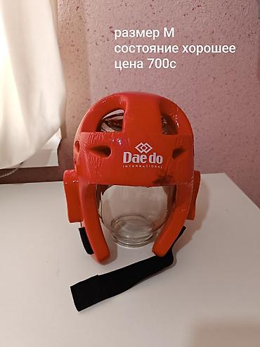 Шлемы: Продаю б.у амуницию для тхэквондо, совсем изношенных нет, пятна на — 11