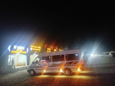 Трансфер, пассажирские перевозки: По региону, Аэропорт, По городу Бус | 18 мест