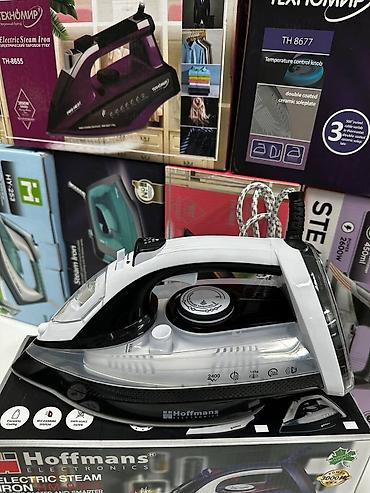 Утюги: Утюги Утюг паровой с нано-керамической подошвой с автоотключением что — 6