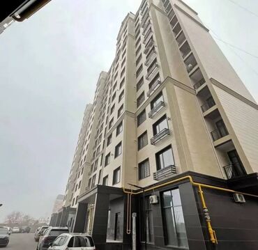 Продажа квартир: 2 комнаты, 73 м², Элитка, 9 этаж, Евроремонт