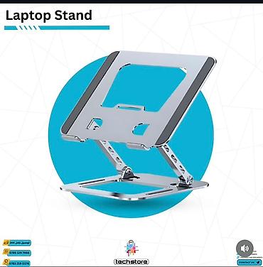 c stand: Подставка для ноутбука/планшета Laptop Stand V5.1 - Универсальная — 5