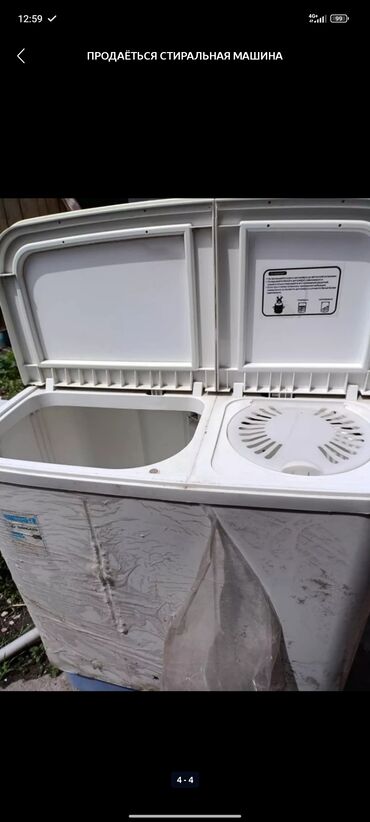 купить бу стиральную машину в бишкеке: Стиральная машина Б/у, Полуавтоматическая