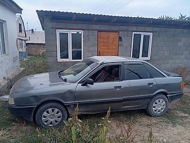 Audi: Audi 80: 1992 г., 1.8 л, Механика, Бензин, Седан — 1