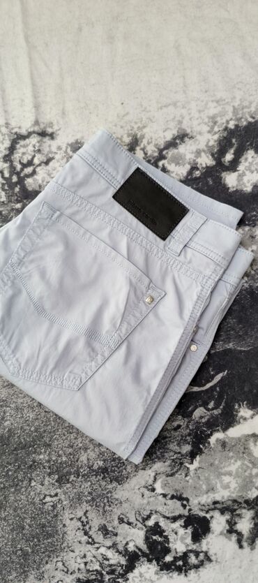 Köynəklər: Cins şalvar, Pierre Cardin, 2XL (EU 44)