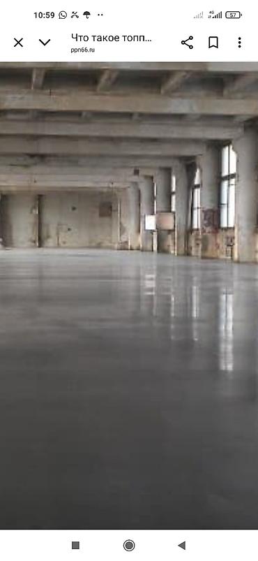 Напольные работы: Стяжка пола Больше 6 лет опыта — 5