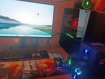 hyperx haste: Игровой компьютерный комплект Состав: - Системный блок с подсветкой — 1