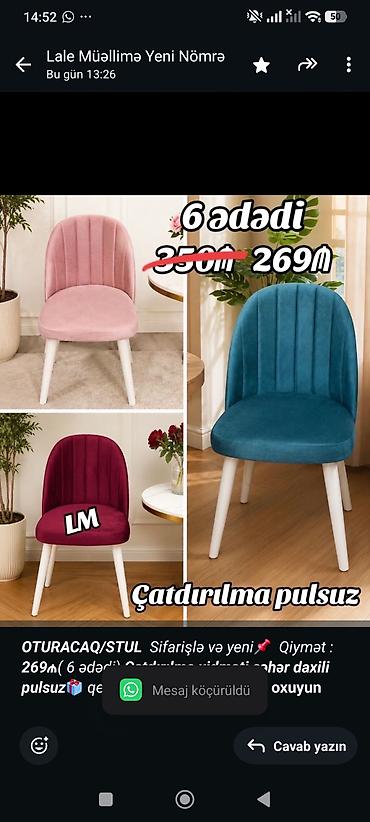 венский стул цена: _*OTURACAQ/STUL*_ _Sifarişlə və yeni📌 Qiymət : *269₼*( 6 ədədi) — 1