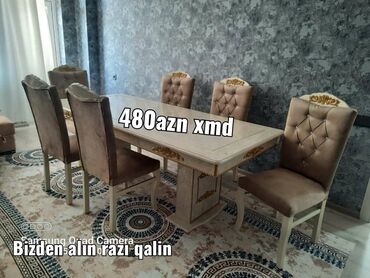 Для гостиной, Новый, Нераскладной, Прямоугольный стол, 6 стульев