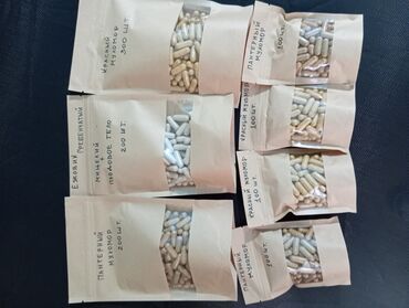 Витамины и БАДы: Универсальный, Капсулы — 6