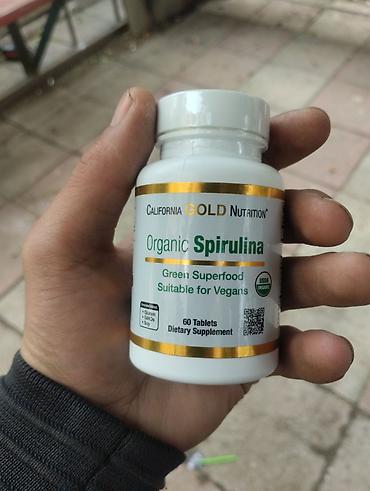 ağ dırnaqlar: California Gold Nutrition və KAL qida əlavələri seti - California — 2