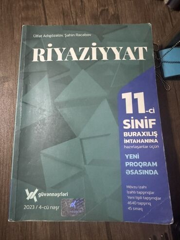 математика 9 класс e derslik: Riyaziyyat 11-ci sinif, 2024 il, Ünvandan götürmə