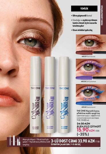 Bədənə qulluq: Oriflame bədən və şəxsi qulluq məhsulları – seçilmiş kolleksiyalar — 68