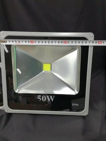 Rasveta: 28x28cm Nadgradni panel 24w999d. i18w599d. 48w-2000din. ✨ — 1