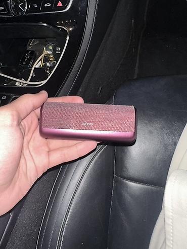 iqos solid 2.0: IQOS cihazı – bənövşəyi rəng - Model: IQOS (heat-not-burn elektronik — 2