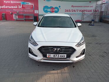хюндай соната нюрайс: Hyundai Sonata: 2018 г., 0.2 л, Автоматические, Газ, Седан