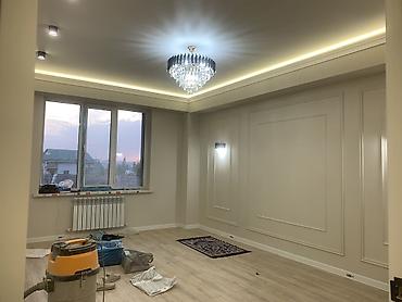 Ремонт под ключ: Ремонт под ключ | Квартиры, Дома, Кухни Больше 6 лет опыта — 6