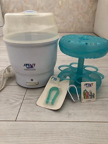philips avent süd sağan: Stralizator uşaq butulkaların soskaların dezenfeksiya olunması Avent — 2