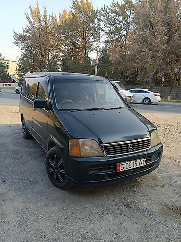 митсубиси спец гир: Honda Stepwgn: 1996 г., 2 л, Автомат, Газ, Минивэн — 3