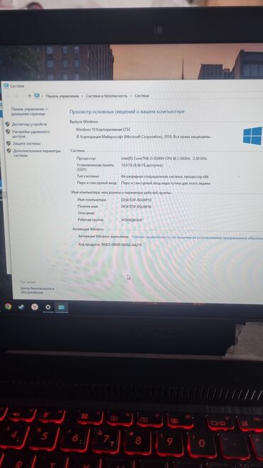 пет бутылка: Ноутбук, Lenovo, 12 ГБ ОЗУ, Intel Core i5, 15 ", Б/у, Игровой, память SSD